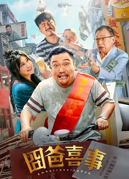 亚洲国产精品一区二区九九
