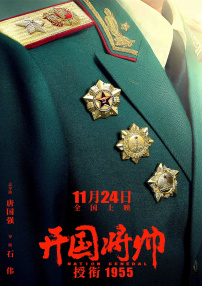 伊人免费视频