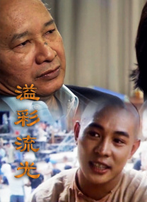 笔记本风扇检测